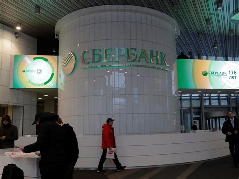 Russia S Sberbank Says Proposed Digital Rouble May Push Lending Rates Higher Business