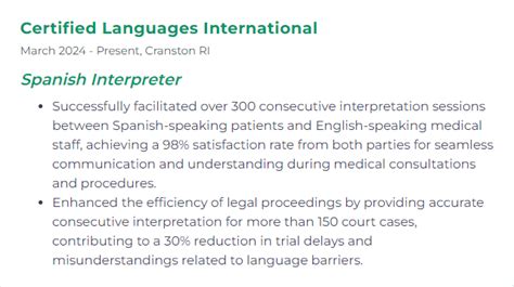 Top 12 Spanish Interpreter Skills To Put On Your Resume