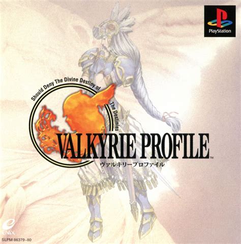 Valkyrie Profile 1999 Playstation Box Cover Art Mobygames