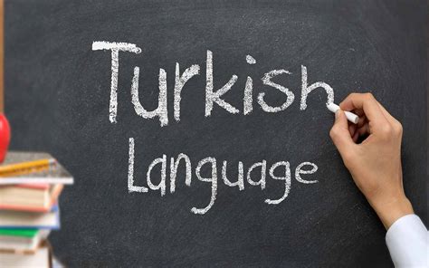 Top Institutes For Learning Turkish In Lahore Zameen Blog