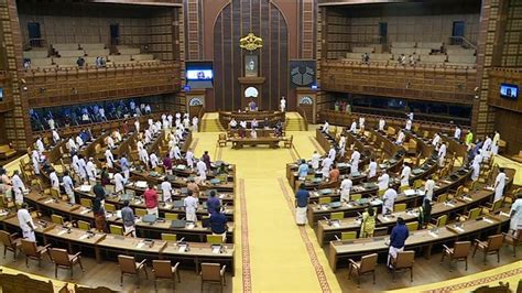 Kerala Assembly Session To Commence On Friday Latest News India