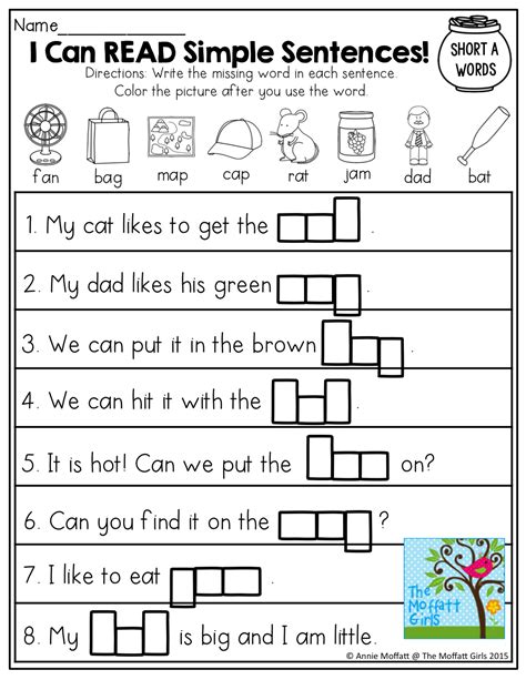 i can read simple sentences with cvc words to fill in worksheets samples