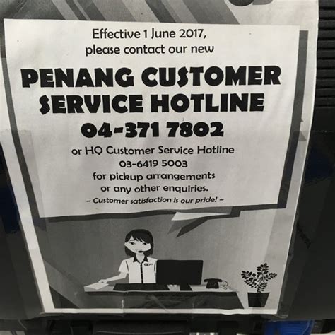 So i directly go to gdex bayan baru penang branch to pick up my parcel, i wait around 20min the staff gdex told me. GD Express Sdn Bhd - Office in Bayan Baru
