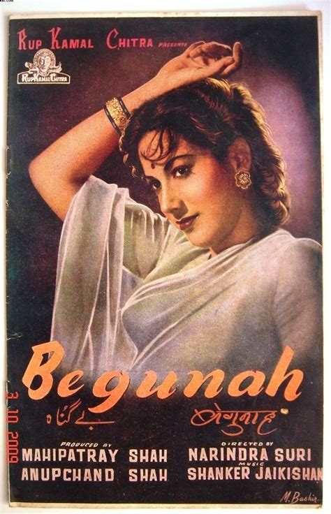 Begunah 1957 Bollywood Posters Cinema Posters Film Poster Design