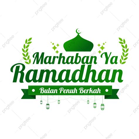 Gambar Kartu Ucapan Marhaban Ya Ramadhan Ramadhan Marhaban Ya