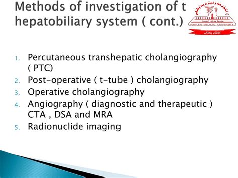 Ppt Radiology Of Hepatobiliary Systrem Pancreas And Spleen