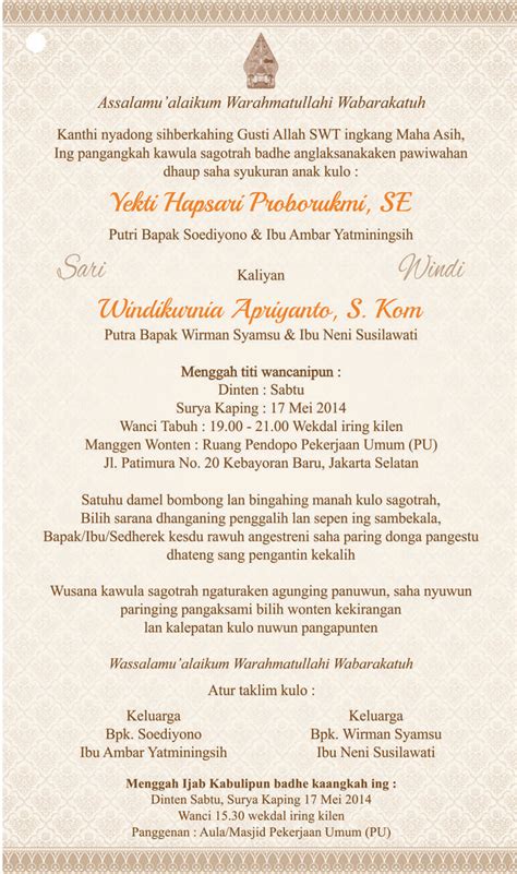 Perbedaan antara undangan resmi dan tidak resmi. Undangan Pernikahan Bahasa Jawa