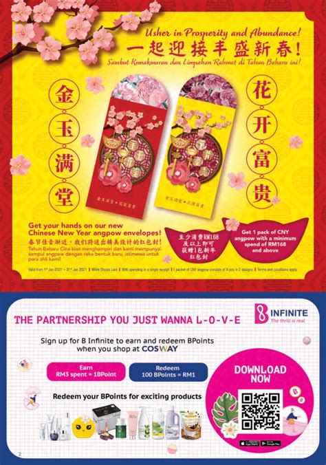 Promotion is only available at all giant outlets in peninsular malaysia. 15 Dec 2020-28 Feb 2021: Cosway Chinese New Year Promotion ...