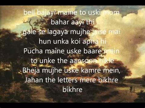 I think the rap poem thing was really bad. hindi sad love story rap - YouTube