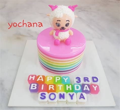 Yochanas Cake Delight Happy 3rd Birthday Sonya