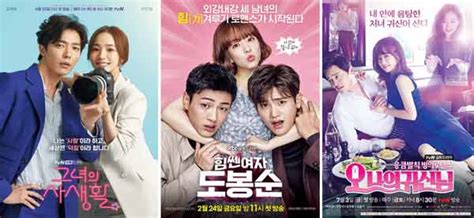 Å 13 Grunner Til Drama Korea Terbaru 2021 Komedi Romantis 5 Film