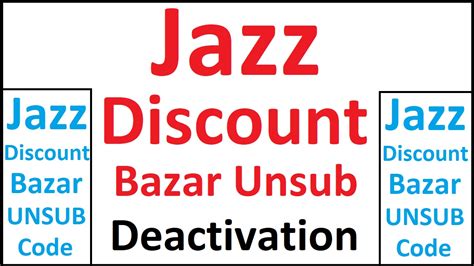 Jazz Discount Bazar Unsubscribe Code 2024 Unsub