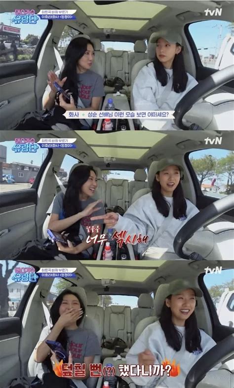 lee hyori reveals what attracted her to lee sang soon allkpop