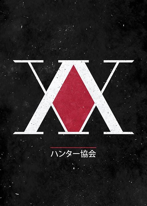 Hunter Association Logo Poster Made Out Of Metal Hunter Anime Anime