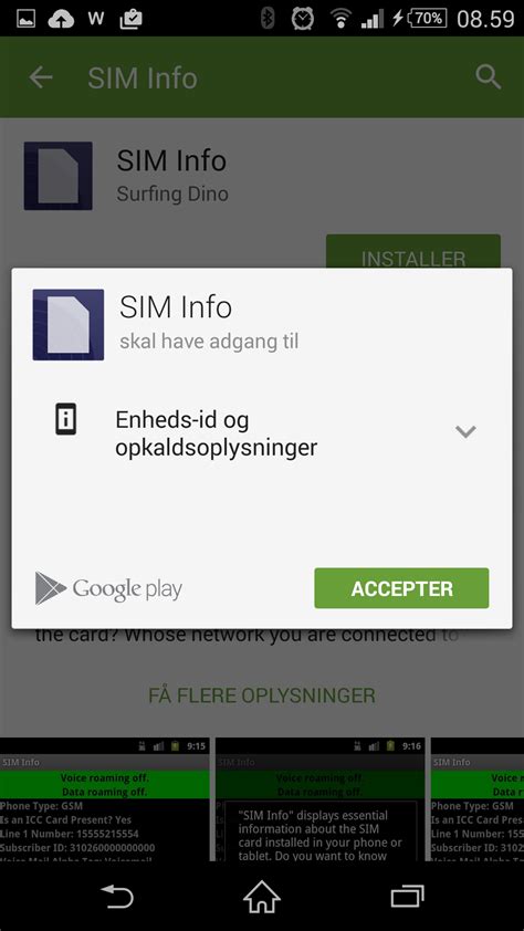 Do you wish to continue without saving the card details? Accept, and the "SIM info" to find SIM card information. App is installing
