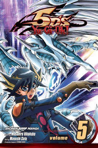 Yu Gi Oh 5ds Cover Yugioh Yu Gi Oh 5ds Graphic Novel
