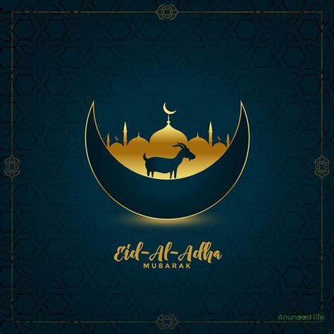 Happy Eid Al Adha 2020 Bakrid Mubarak Wishes Images Quotes Status