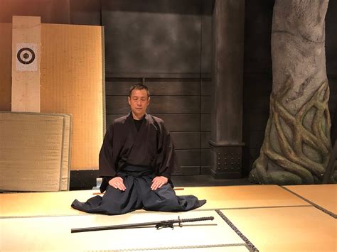 Ninja Samurai Lección Práctica De 90 Minutos En Inglés En Tokio 2022