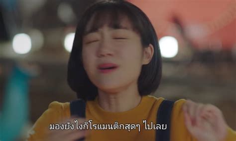 Dramacool will always be the first to have the episode so please bookmark and add us on facebook for update!!! ซีรีย์เกาหลี A Love So Beautiful EP.12 ซับไทย มาแล้ว + ลิ ...