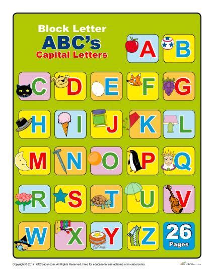 Block Capital Letters Printable Classroom Activities Letter