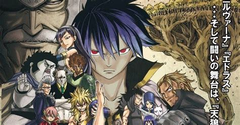 The battle between fairy tail, zeref, and grimoire heart continues, but who does the magic council stand with? Word of Sean: Fairy Tail Seasons 4 & 5 Review