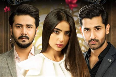 Fitrat Drama Geo Tv Storyline Cast Timings Teaser Review And Ost