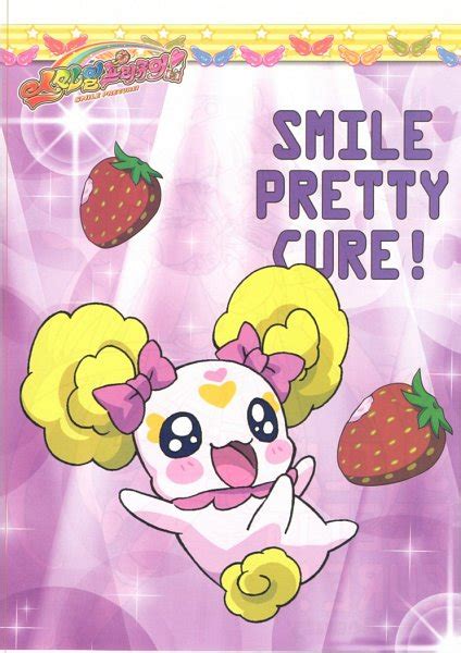 Candy Smile Precure Smile Precure Image 2403748 Zerochan