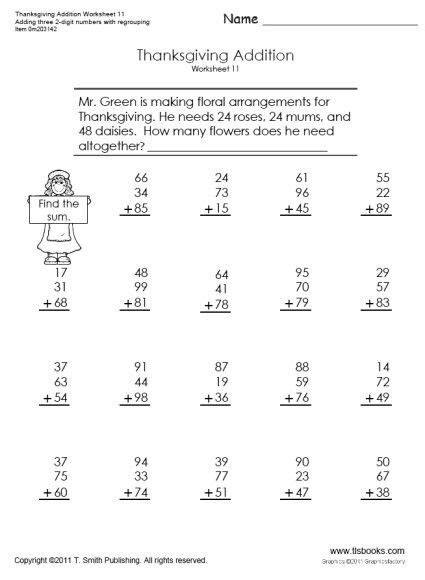 2nd Grade Thanksgiving Addition Worksheet For More Go To