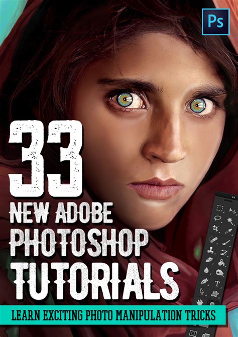 Photoshop Tutorials: 33 New Tutorials to Learn Beginner to Advanced ...