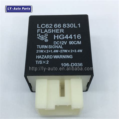 For Mazda Miata Mpv Protege Turn Signal Hazard V Flasher Relay