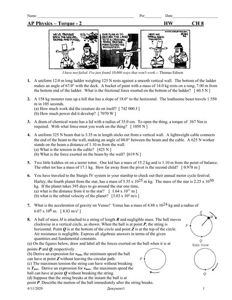 Ap Physics More Homework 2