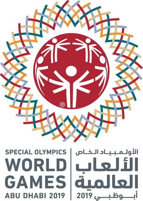 Special Olympics World Games Jam Event Services