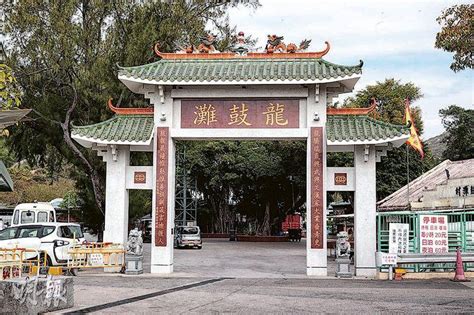 Contribute to fqnews/bnews development by creating an account on github. 屯赤隧道兜風爽 時光隧道闖秘景 - 20210129 - CULTURE & LEISURE - 明報OL網