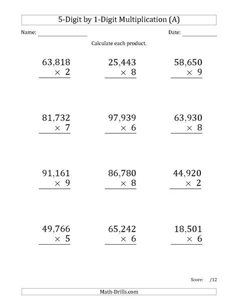 Extended Multiplication Facts Worksheet 4th Grade Times Tables