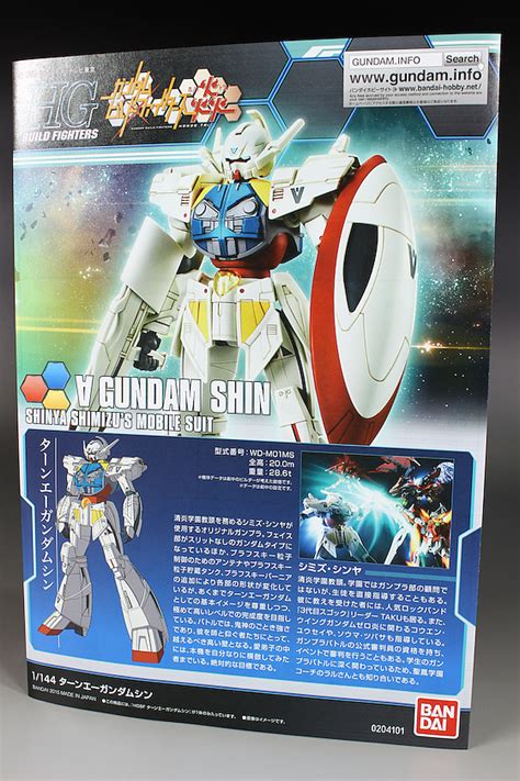 Gundam Guy P Bandai Exclusive Hgbf Turn A Gundam Shin Review