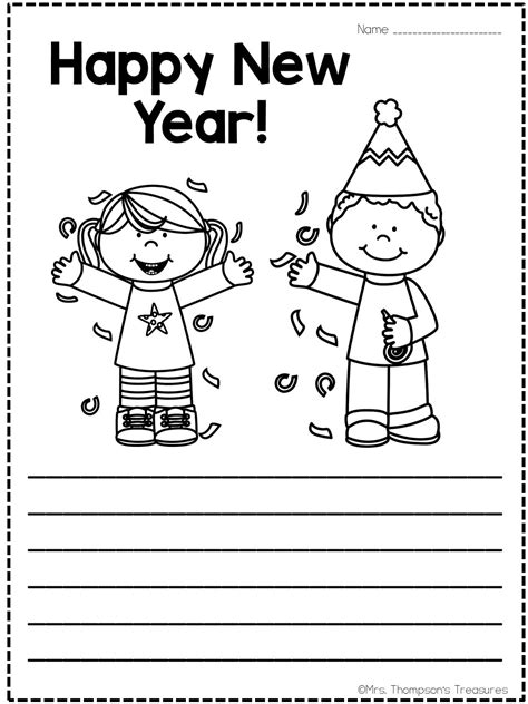 Happy New Year Worksheets For Preschool
