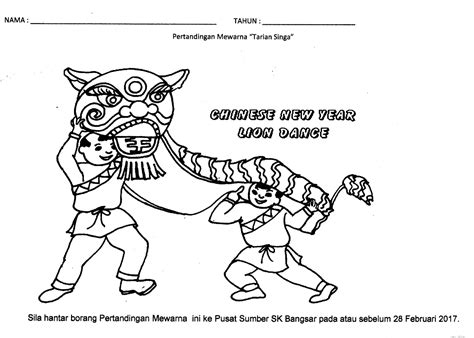 Mewarna Tahun Baru 2023 Pusat Sumber Sekolah Pertandingan Mewarna