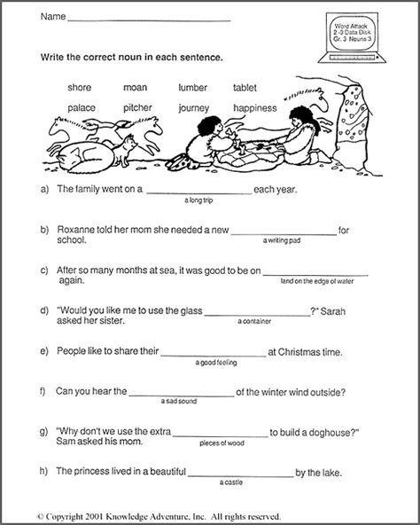 Names of a group or class of general people, place or thing they are also called as feminine nouns. 13 Best Images of Science Vocabulary Printable Worksheets - 4th Grade Vocabulary Worksheets ...