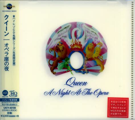 Queen A Night At The Opera 1975 2018 Mqa Cd X Uhqcd