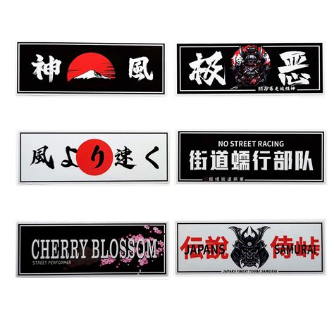 buy mirosan 6pcs funny jdm decals japanese vinyl drift slap jdm car stickers window banners drag