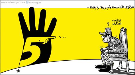نحتاج عدد لا بأس به من المسلسلات لكي أحدثك عن شهداء الممرات التي زعموا أنها آمنة #شاهد_على_الاختيار فض رابعه مجزره من أبشع مايكون ولو عملوا الف مسلسل هاتفضل في عيوننا ابشع مجزره وربنا. معصوم مرزوق ومذبحة رابعة