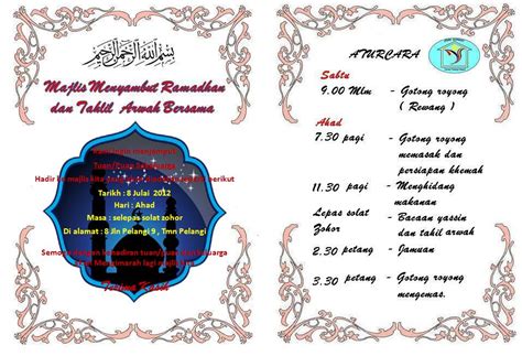 Semoga panduan ini membantu anda. Selamat Datang: Majlis Menyembut Ramadhan dan Tahlil Arwah ...