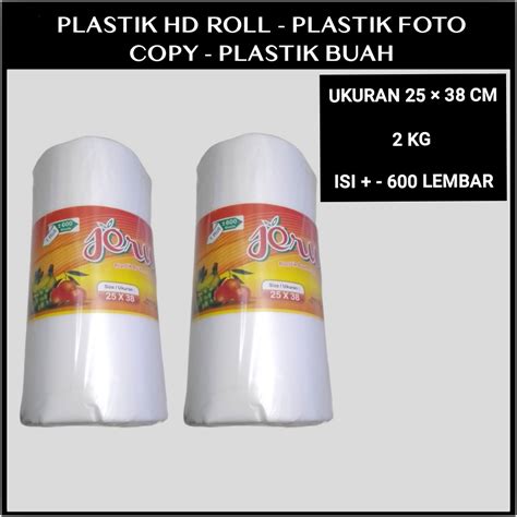 Plastik Buah Plastik Hd Roll Plastik Poto Copy 2 Kg Lazada Indonesia