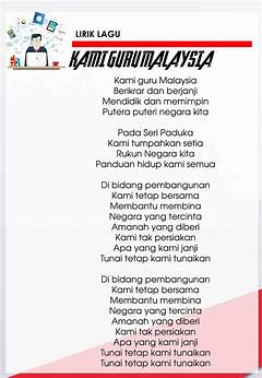 Lirik Lagu Denganmu Aku Sempurna