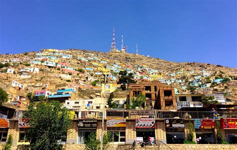 The Rainbow Village Hoping To Improve Mental Health In Kabul The