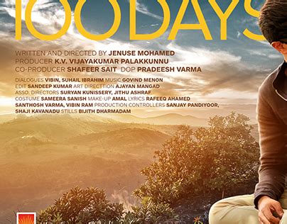Latest malayalam movies online released in 2020, 2019, 2018. Kammatti Padam Malayalam Movie Poster Design 2016 on Behance