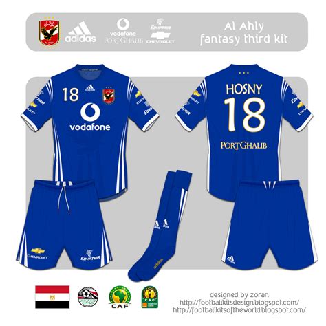 Jump to navigation jump to search. football kits design: Al Ahly fantasy kits
