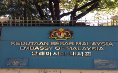 Malaysian Embassy In Seoul To Reopen Monday Jan 31 The Star
