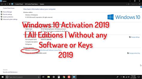 How To Activate Windows 10 Permanently 2019 All Versions Youtube