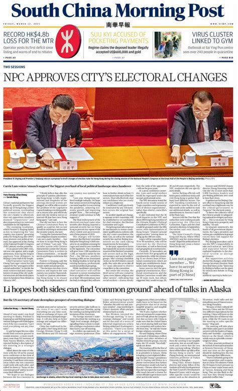 Periódico South China Morning Post China Periódicos De China Edición De Viernes 12 De Marzo